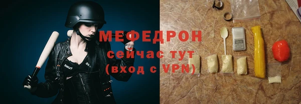 мдпв Волоколамск